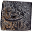 Silver Square One Rupee Coin of Jahangir of Agra Mint of Ardibihisht Month.