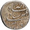 Extremely Rare Silver One Rupee Coin of Jahangir of Ajmer Mint.