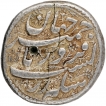 Extremely Rare Silver One Rupee Coin of Jahangir of Ajmer Mint.