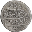 Extremely Rare Silver Zodiac Rupee Coin of Jahangir of Agra Mint.