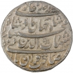 Silver One Rupee Coin of Shahjahan of Agra Mint.