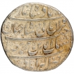 Silver One Rupee Coin of Shahjahan of Akbarabad Mint.