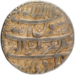 Silver One Rupee Coin of Shahjahan of Akbarabad Mint of Ardibihisht Month