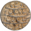 Silver One Rupee Coin of Shahjahan of Akbarabad Mint of Ardibihisht Month