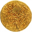 Gold Mohur Coin of Shahjahan of Akbarabad Mint.