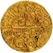 Gold Mohur Coin of Shahjahan of Akbarabad Mint.