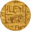 Gold Mohur Coin of Shahjahan of Khambayat Mint.