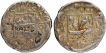 Silver One Rupee Coins of Aurangzeb Alamgir of  Akbarabad Mint.