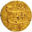 Extremely Rare Gold Mohur Coin of Aurangzeb Alamgir of Alamgirpur Mint.