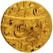 Extremely Rare Gold Mohur Coin of Aurangzeb Alamgir of Alamgirpur Mint.