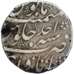 Silver One Rupee Coin of Jahandar Shah of Itawa Mint.