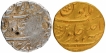 Two Different metal Silver One Rupee & Gold Mohur Coin  of Jahandar Shah of Parenda Mint.