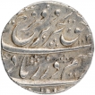 Silver One Rupee Coin of Farrukhsiyar of Ahmednagar Mint.