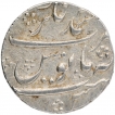 Silver One Rupee Coin of Farrukhsiyar of Ahmednagar Mint.