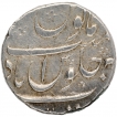 Very Rare Silver One Rupee Coin of Farrukhsiyar of Nusratabad Mint.