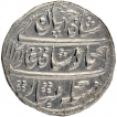 Silver One Rupee Coin of Shahjahan II of Gwalior Mint.