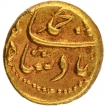 Gold Pagoda Coin of Muhammad Shah of Ganjikot Mint.