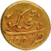 Gold Pagoda Coin of Muhammad Shah of Ganjikot Mint.