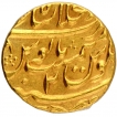 Gold Mohur Coin of Alamgir II of Shahjahanabad Dar ul Khilafa Mint.