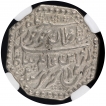 Silver One Rupee Coin of Rajeswara Simha of Rangapur Mint of Assam Kingdom.