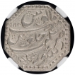 Silver One Rupee Coin of Rajeswara Simha of Rangapur Mint of Assam Kingdom.