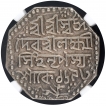 Silver One Rupee Coin of Lakshmi Simha of Assam Kingdom.