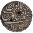 Silver One Rupee Coin of Ahmad Khan Bangash of Farrukhabad Kingdom.