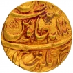 Gold Mohur Coin of Ahmadnagar Farrukhabad Mint of Farrukhabad.