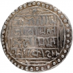 Silver Tanka Coin Megha Narayan of Kachar.