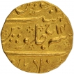 Gold Mohur Coin of Haidar Ali of Bahadurpattan Mint of Mysore Kingdom.