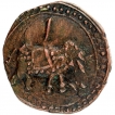 Copper Paisa Coin of Tipu Sultan of Patan Mint of Mysore Kingdom.