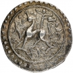 Silver Tanka Coin of Jaya Manikya I of Tripura Kingdom.