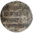 Silver Tanka Coin of Jaya Manikya I of Tripura Kingdom.