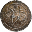 Silver Tanka Coin of Rajadhara Manikya I of Tripura Kingdom.