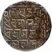 Silver Tanka Coin of Rajadhara Manikya I of Tripura Kingdom.