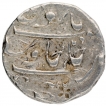 Silver One Rupee Coin of Nusratgarh Mint of Nawabs of Arcot.