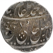 Silver One Rupee Coin of Bareli Qita Mint of Awadh.