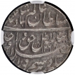 Silver One Rupee Coin of Wajid Ali Shah of Lakhnau Mint of Awadh State.