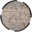 Silver One Rupee Coin of Wajid Ali Shah of Lakhnau Mint of Awadh State.