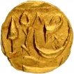 Gold One Sixth Mohur Coin of Bhupinder Singh of Patiala State.