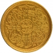 Gold Half Ashrafi Coin of Mir Usman Ali Khan of Haidarabad Farkhanda Bunyad Mint of Hyderabad.