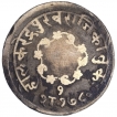 Silver Mudra Coin of Tukoji Rao II of Indore State.