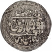 Silver Nazarana Rupee Coin of Madho Singh II of Sawai Jaipur Mint of Jaipur State.