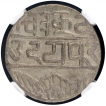 Silver One Rupee Coin of Udaipur Mint of Mewar State.