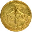 Gold Half Mohur Coin of Gulab Singh of Rewa.