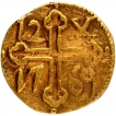 Gold Twelve Xerafin Coin of D.Jose of Goa of Indo Portuguese.