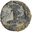 Tin Ten Dinheiros or Bazarucos coin of Malaca of Indo Portuguese.