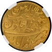 Gold Mohur Coin of Murshidabad Mint of Bengal Presidency.