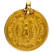 Gold Pagoda Coin of Madras Presidency.