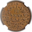 Copper One Twelfth Anna Coin of East India Company of Madras Mint of 1835.